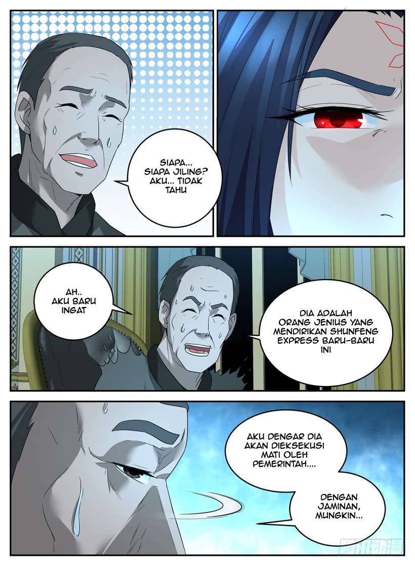 The Law of the Alien Merchants Chapter 22 - halaman 2