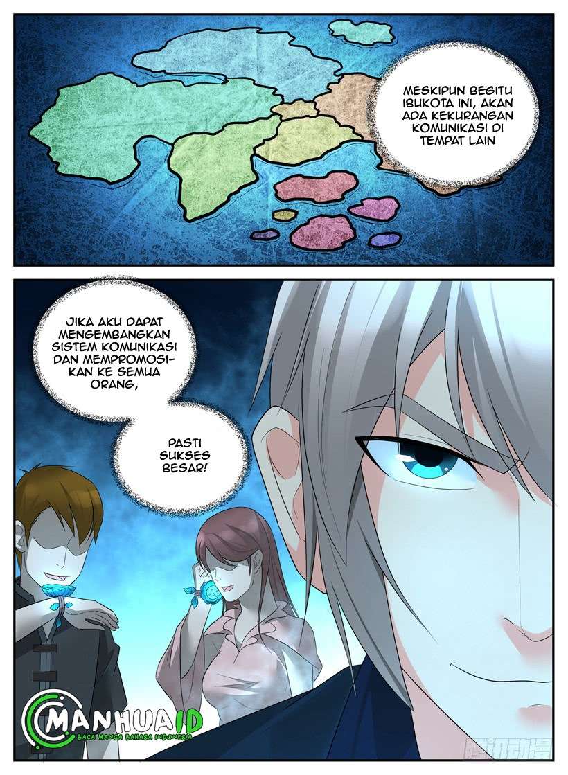 The Law of the Alien Merchants Chapter 43 - halaman 5