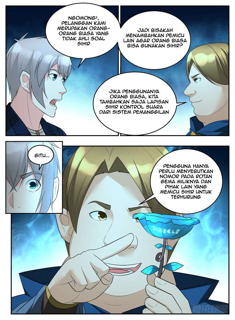 The Law of the Alien Merchants Chapter 49 - halaman 10
