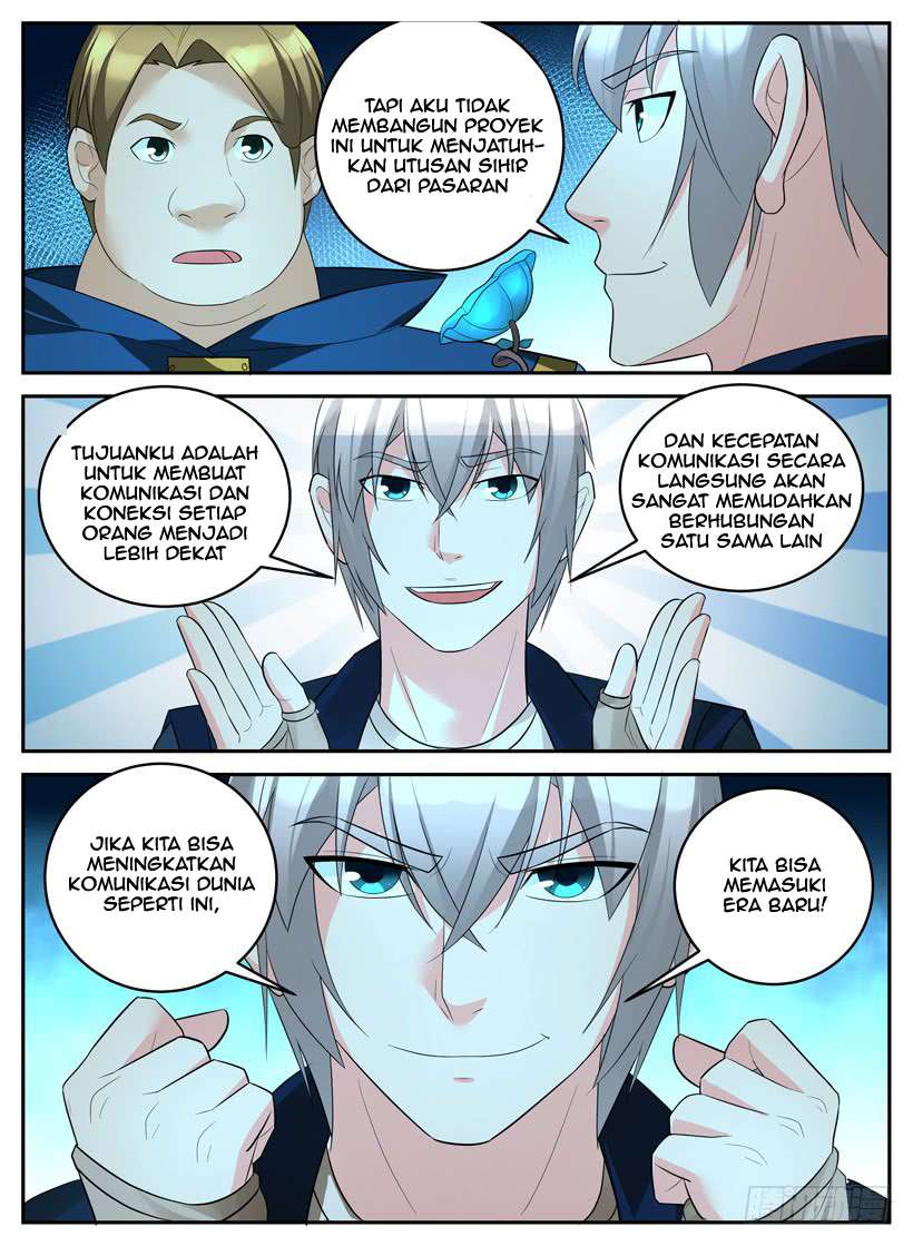 The Law of the Alien Merchants Chapter 49 - halaman 4