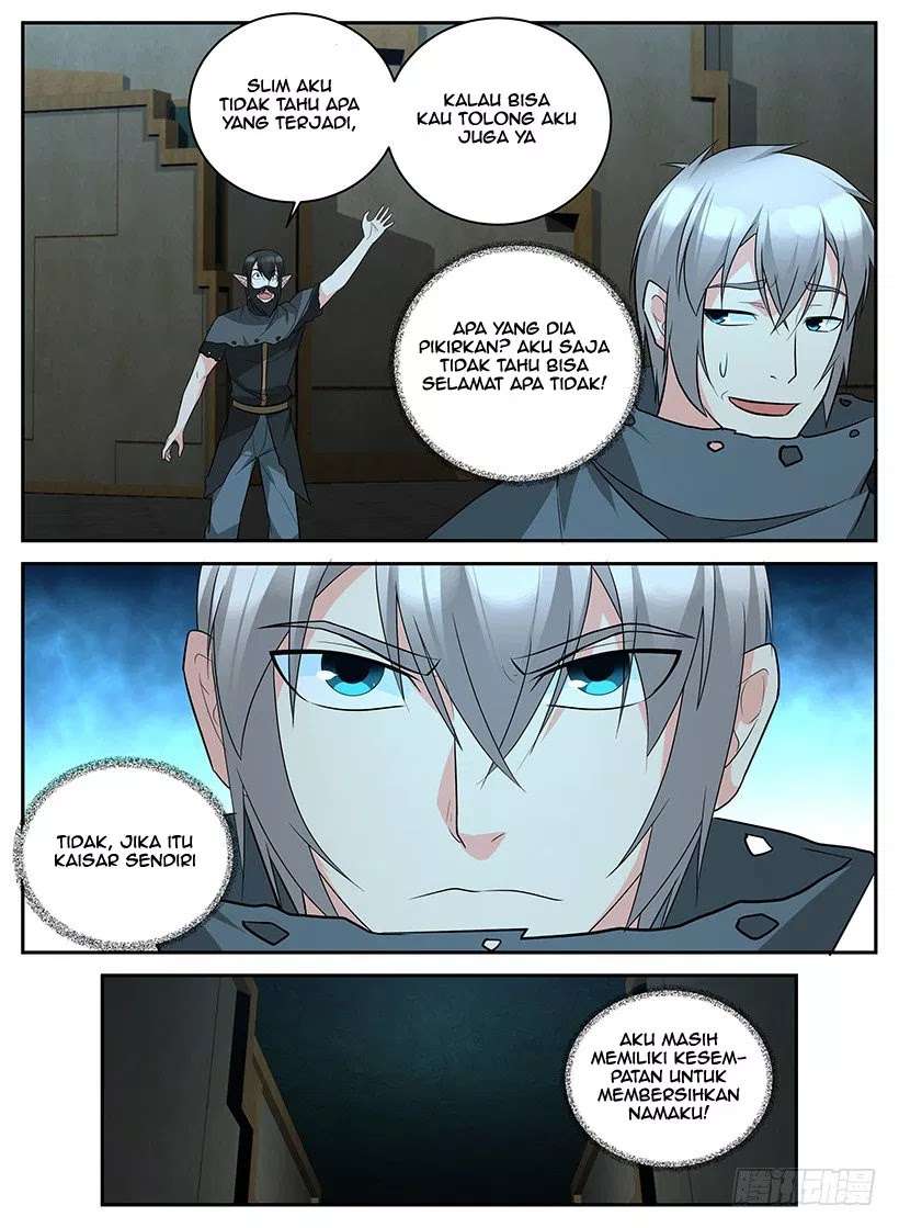 The Law of the Alien Merchants Chapter 66 - halaman 7