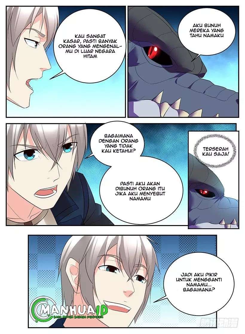 The Law of the Alien Merchants Chapter 70 - halaman 5