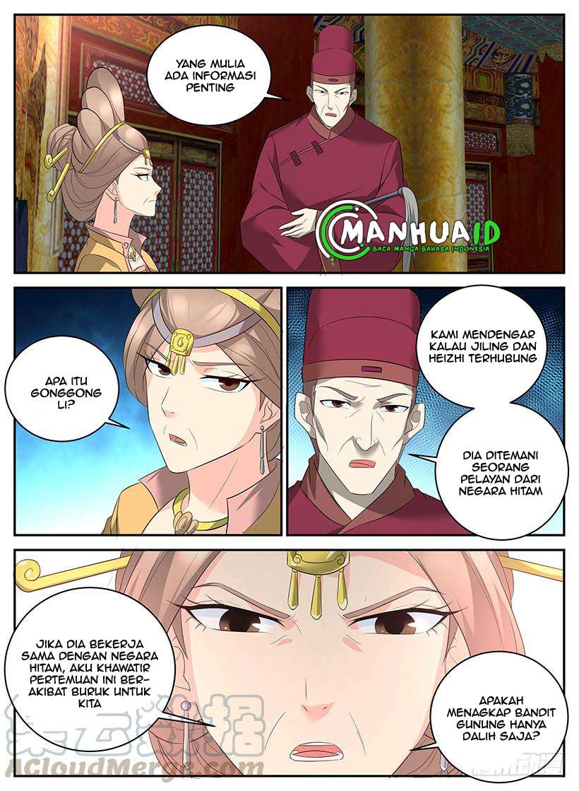 The Law of the Alien Merchants Chapter 82 - halaman 11