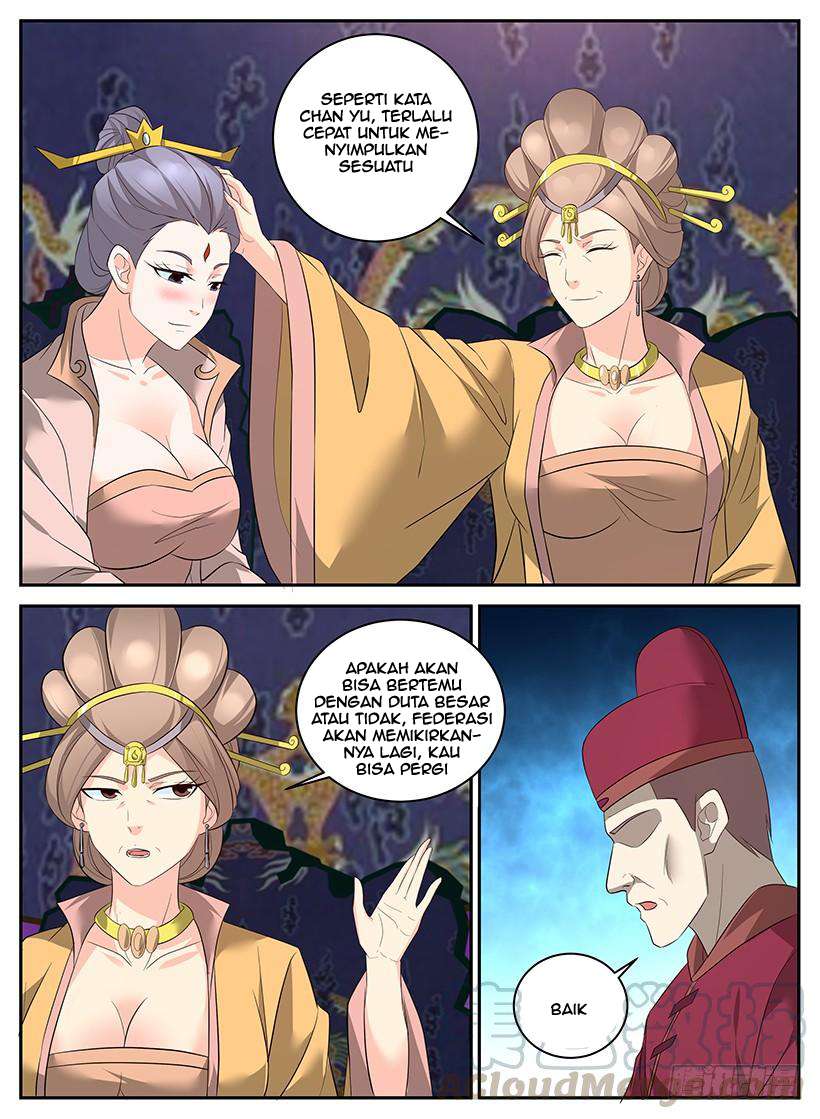 The Law of the Alien Merchants Chapter 82 - halaman 13