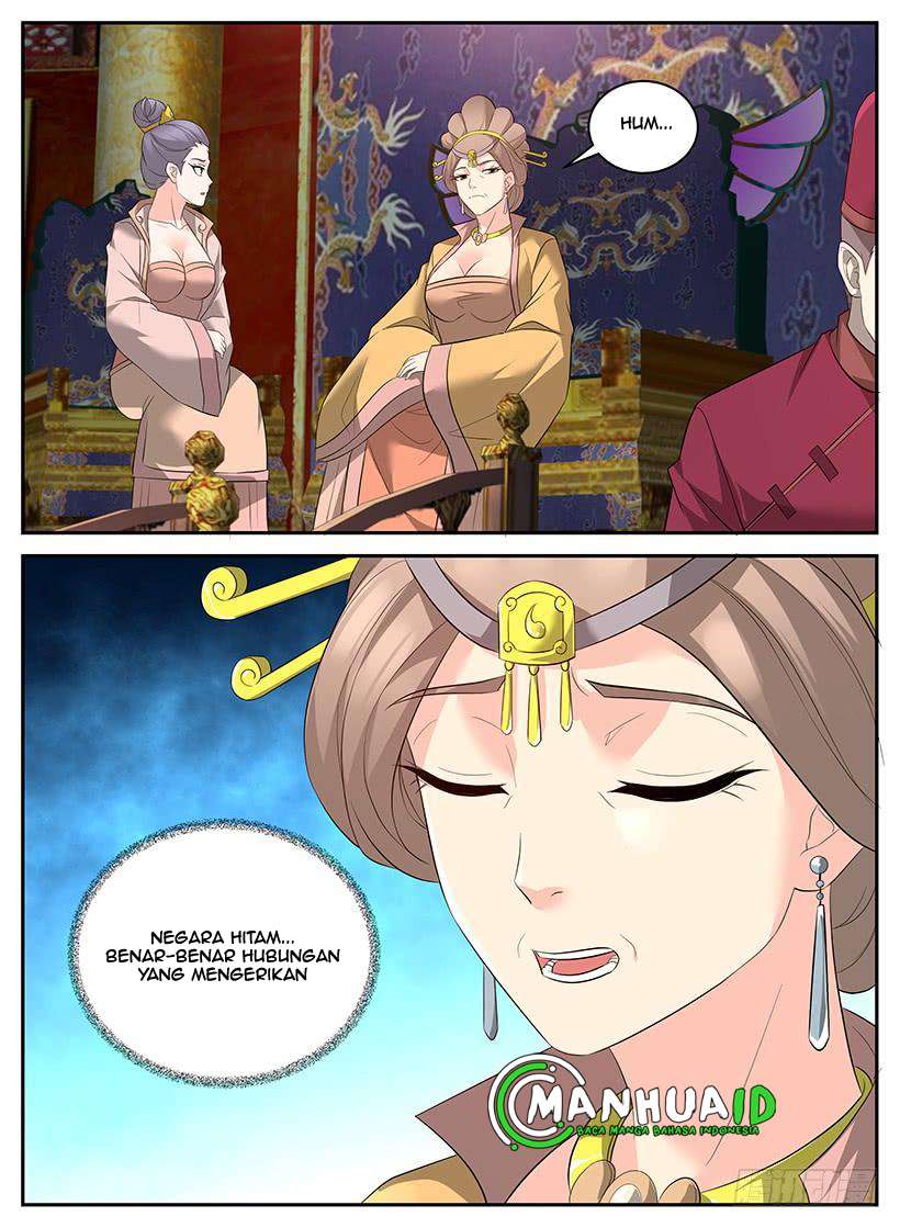The Law of the Alien Merchants Chapter 82 - halaman 14