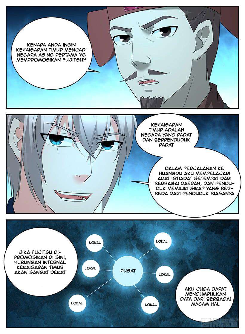 The Law of the Alien Merchants Chapter 84 - halaman 10
