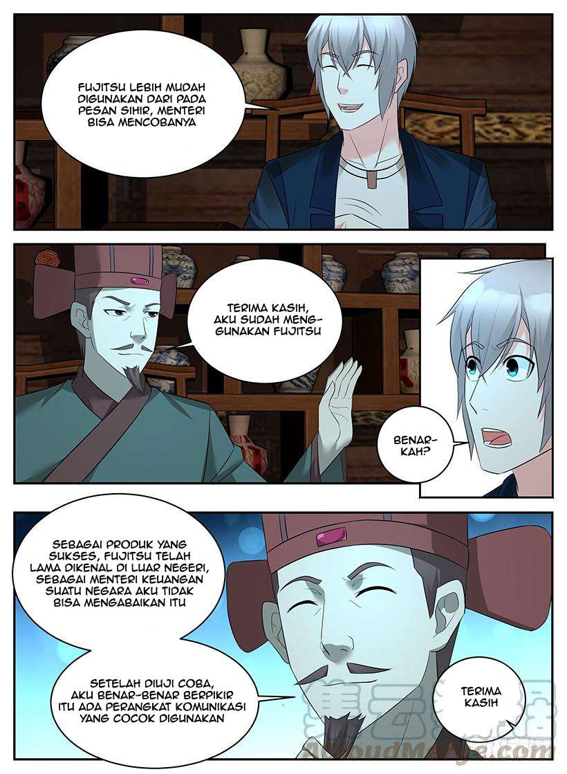 The Law of the Alien Merchants Chapter 84 - halaman 11
