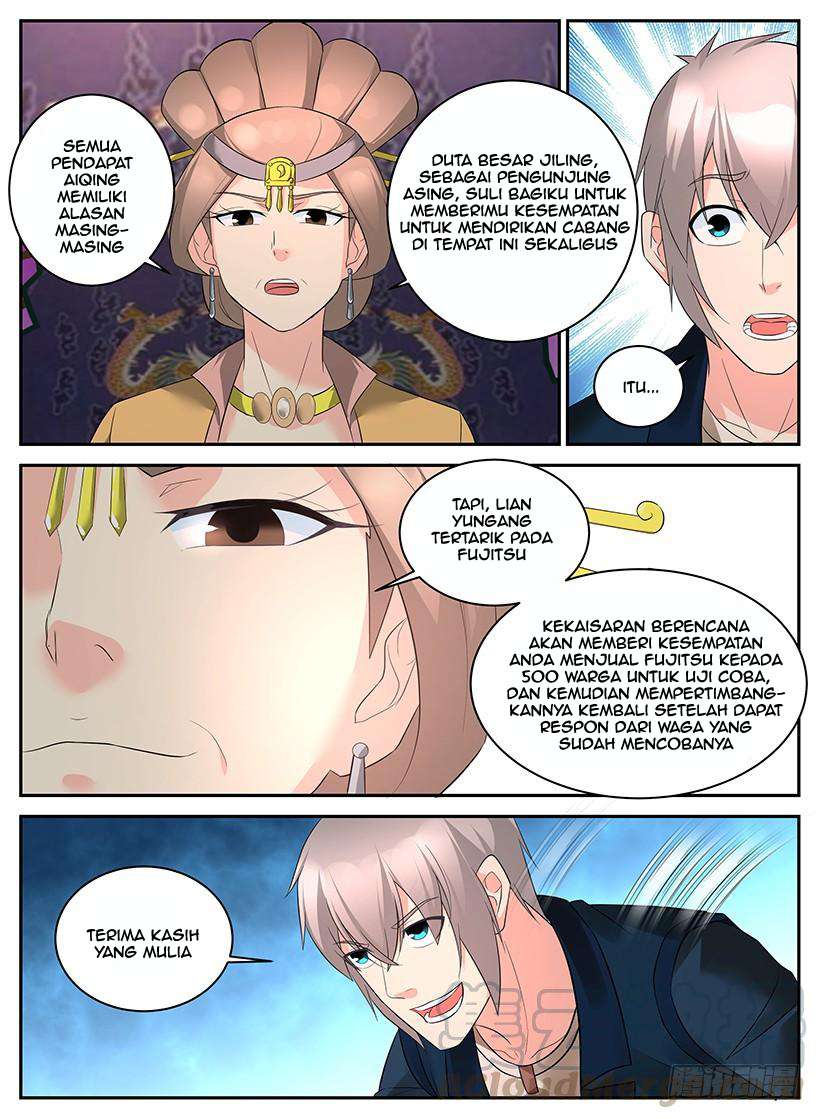 The Law of the Alien Merchants Chapter 85 - halaman 12