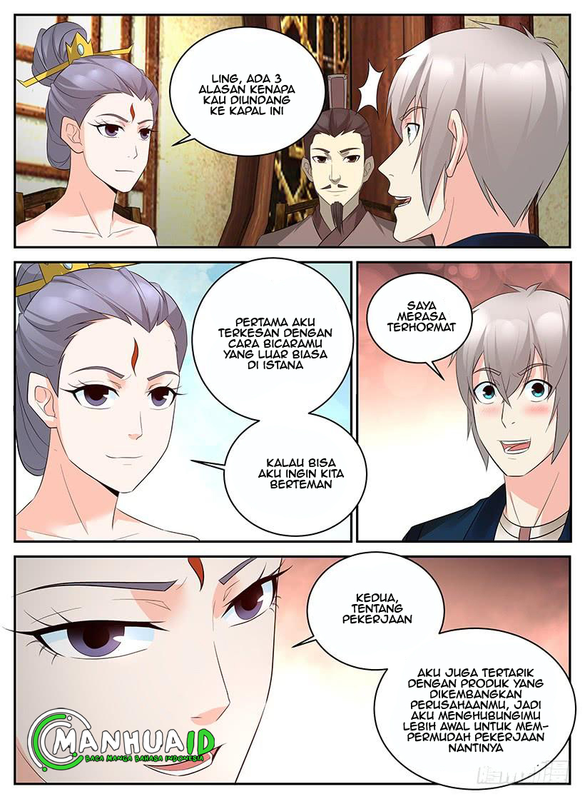 The Law of the Alien Merchants Chapter 87 - halaman 11