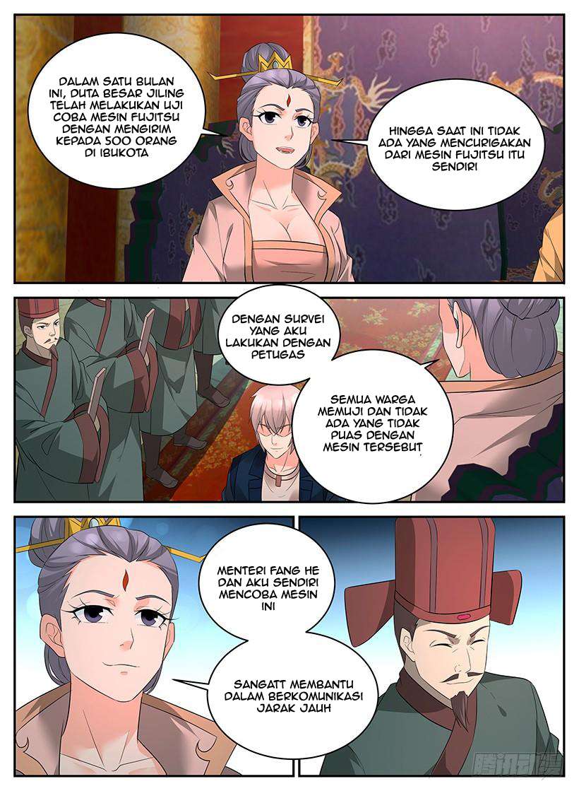 The Law of the Alien Merchants Chapter 93 - halaman 3