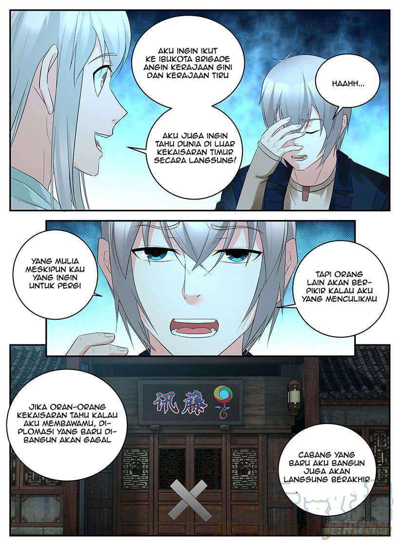The Law of the Alien Merchants Chapter 94 - halaman 5