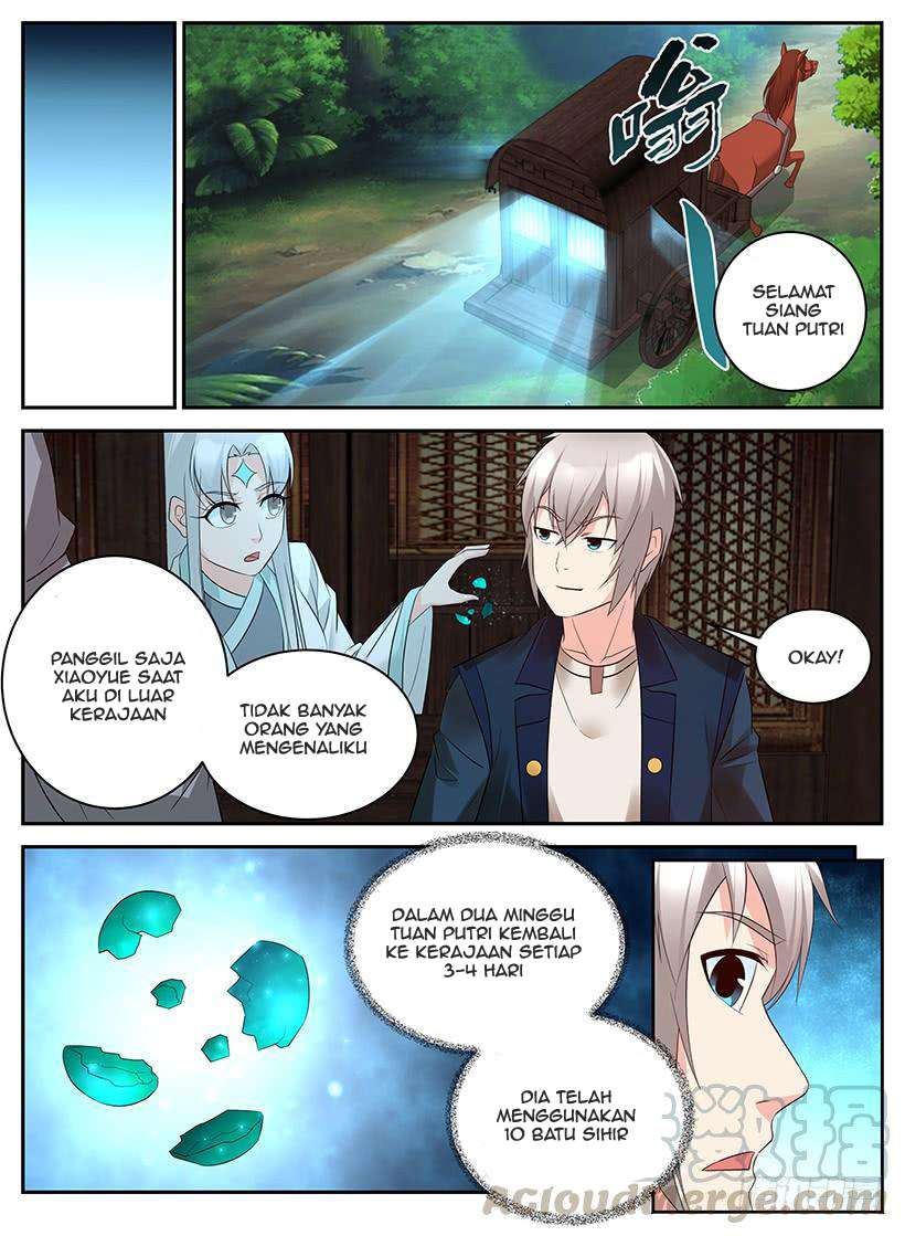 The Law of the Alien Merchants Chapter 95 - halaman 5
