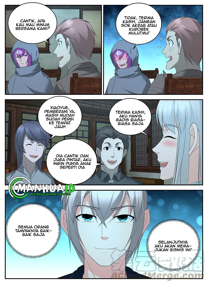 The Law of the Alien Merchants Chapter 96 - halaman 5
