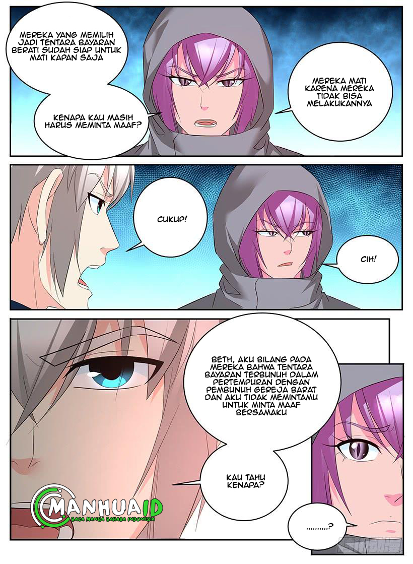 The Law of the Alien Merchants Chapter 96 - halaman 8