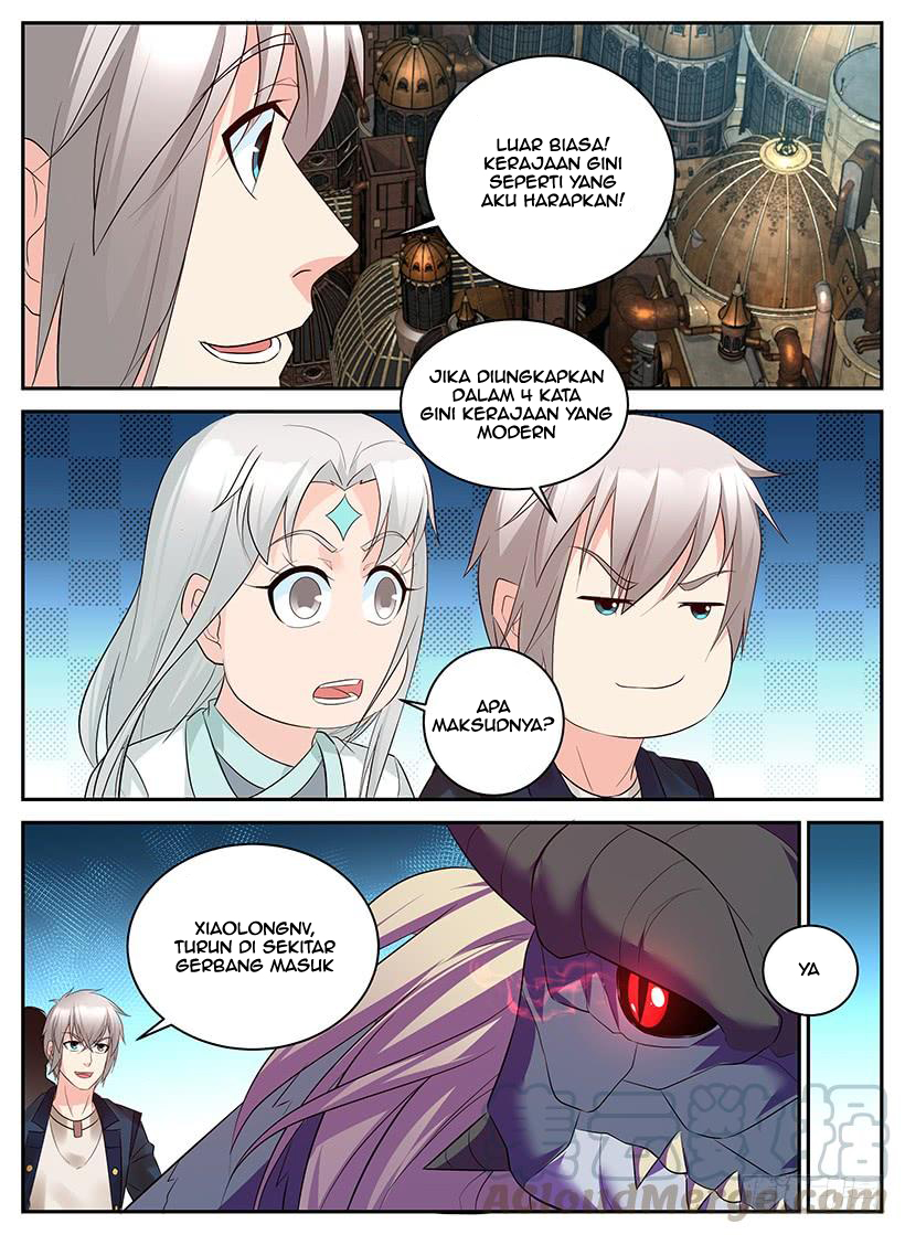 The Law of the Alien Merchants Chapter 97 - halaman 5