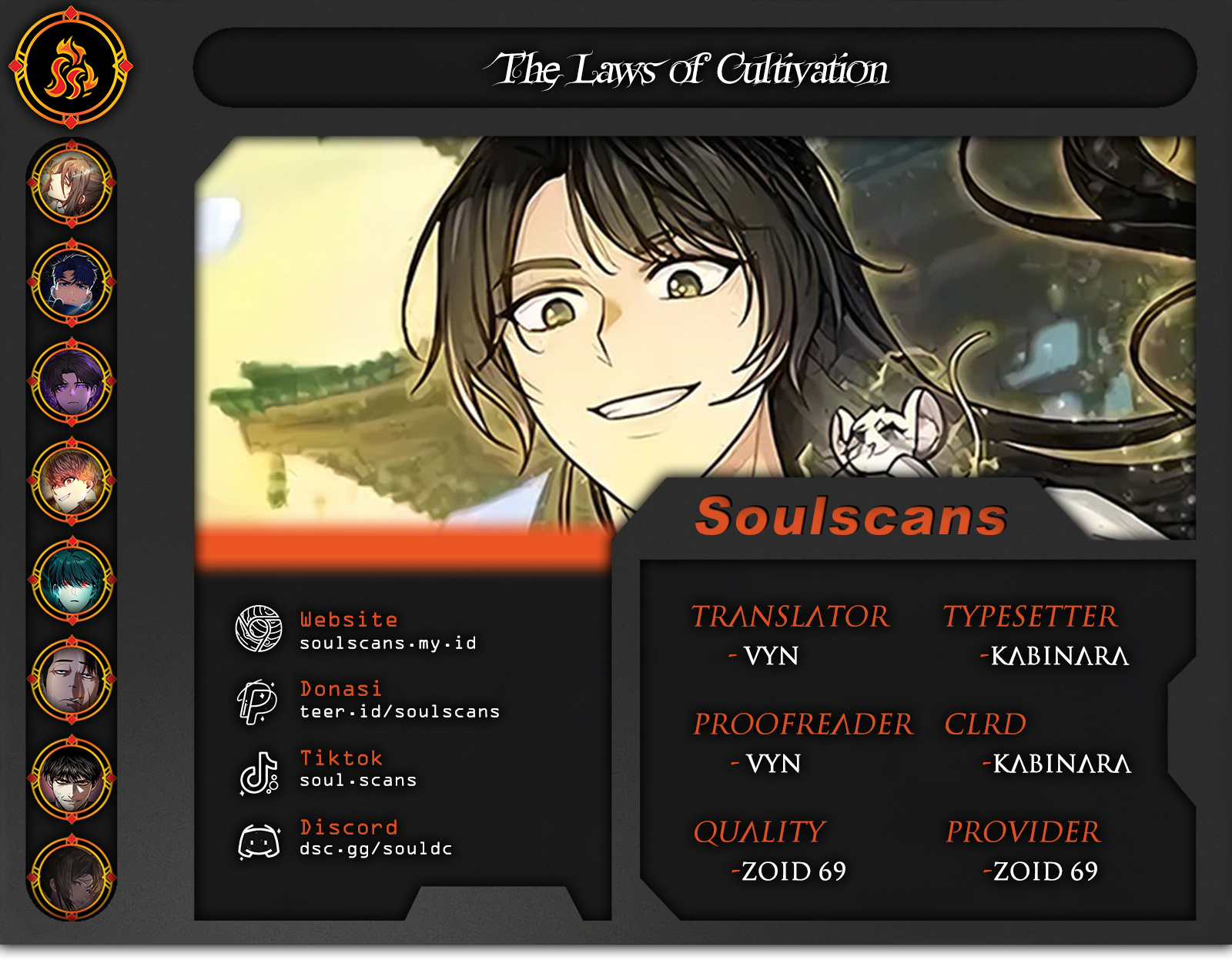 The Laws of Cultivation Chapter 17 - halaman 1