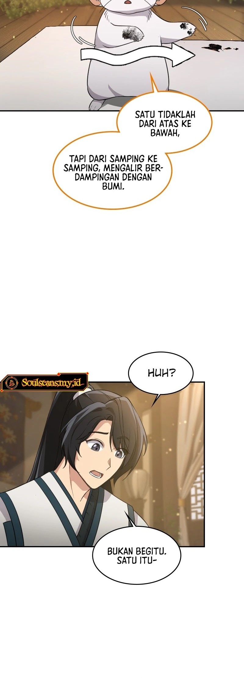 The Laws of Cultivation Chapter 17 - halaman 5