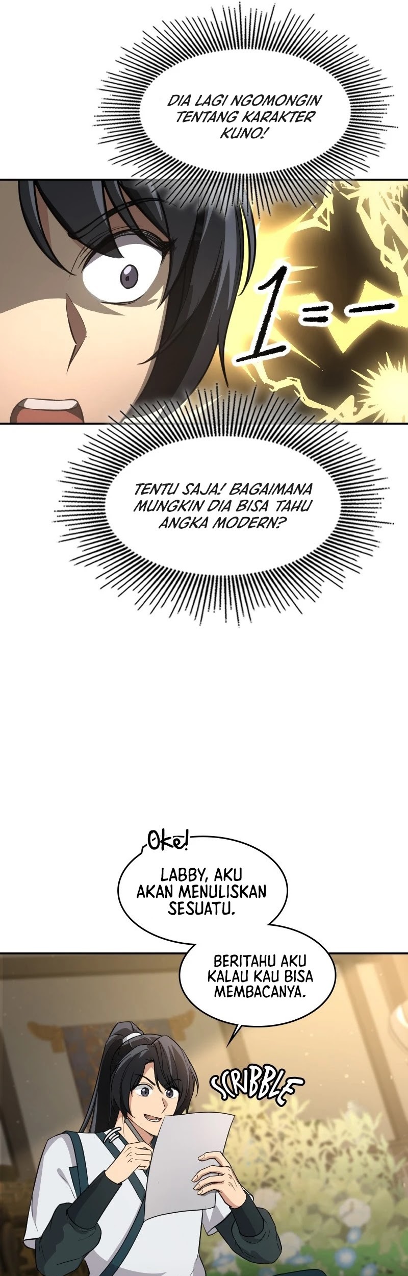 The Laws of Cultivation Chapter 17 - halaman 6