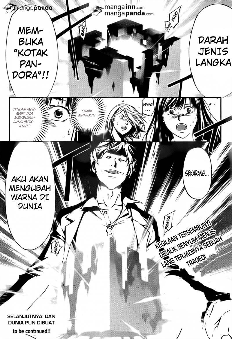 The Laws of Cultivation Chapter 51 - halaman 20