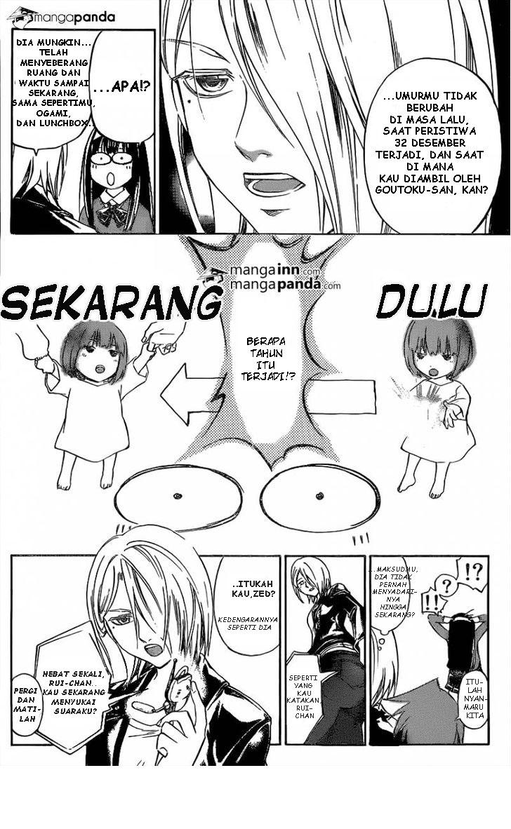 The Laws of Cultivation Chapter 53 - halaman 4