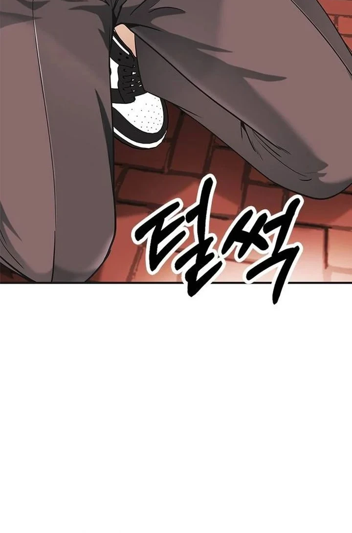 The Lawyer Who Sees Spirits Chapter 1 - halaman 100