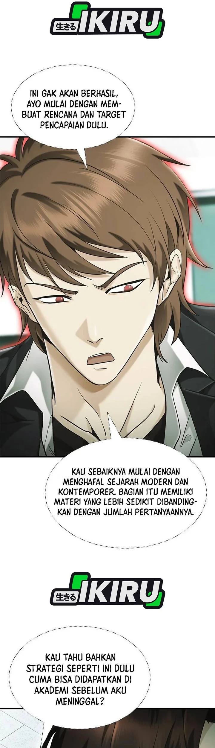 The Lawyer Who Sees Spirits Chapter 1 - halaman 112