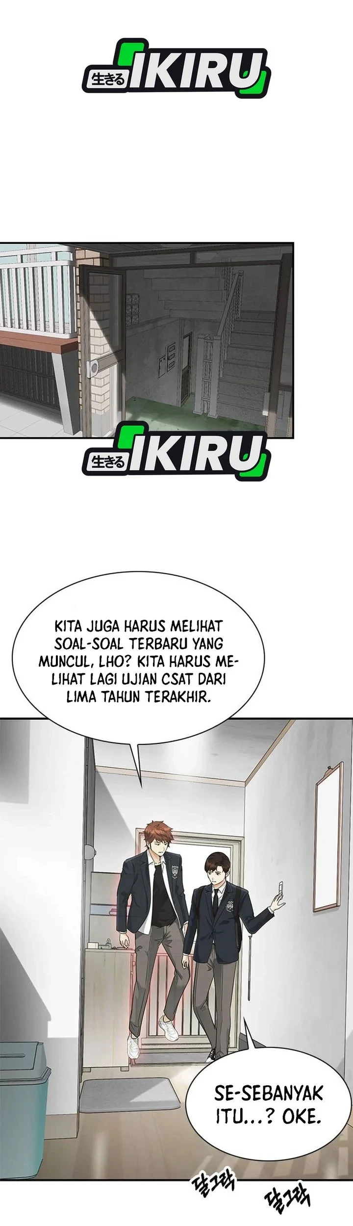 The Lawyer Who Sees Spirits Chapter 1 - halaman 114