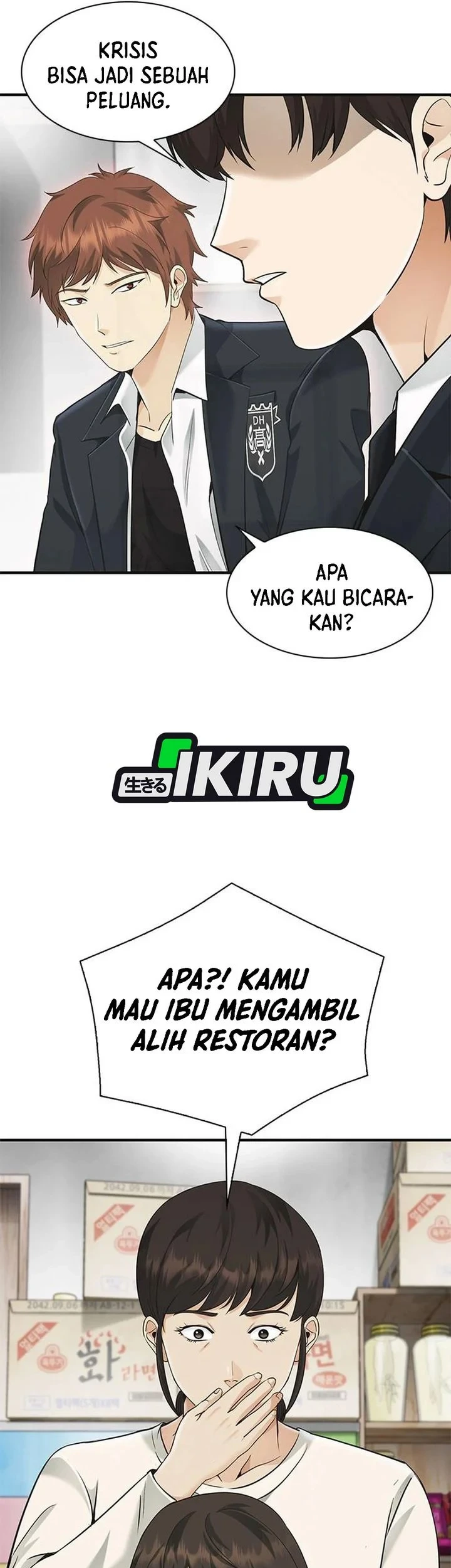 The Lawyer Who Sees Spirits Chapter 1 - halaman 120