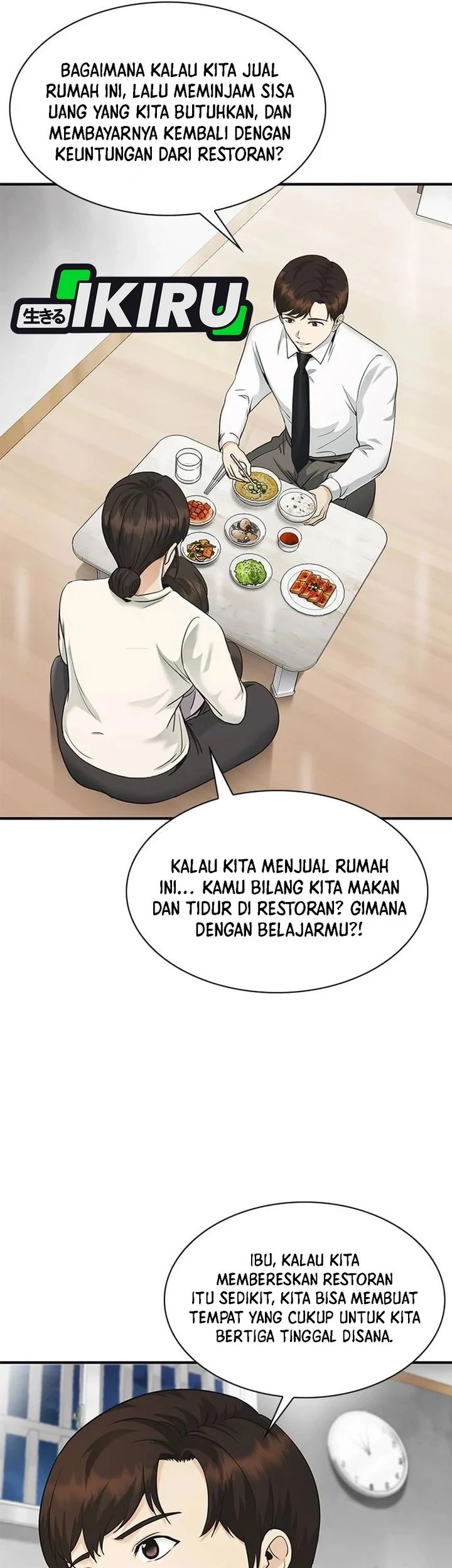 The Lawyer Who Sees Spirits Chapter 1 - halaman 122