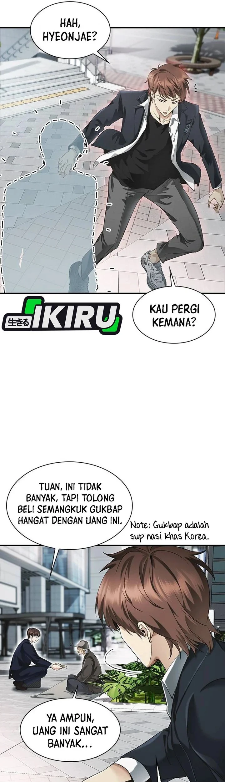 The Lawyer Who Sees Spirits Chapter 1 - halaman 134