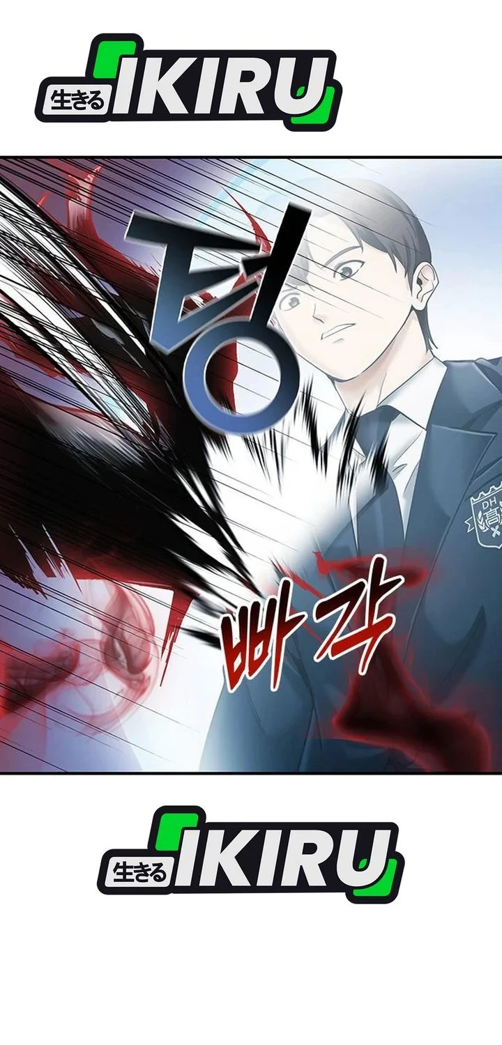 The Lawyer Who Sees Spirits Chapter 1 - halaman 56