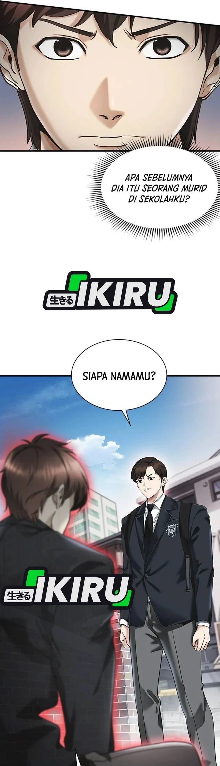 The Lawyer Who Sees Spirits Chapter 1 - halaman 67