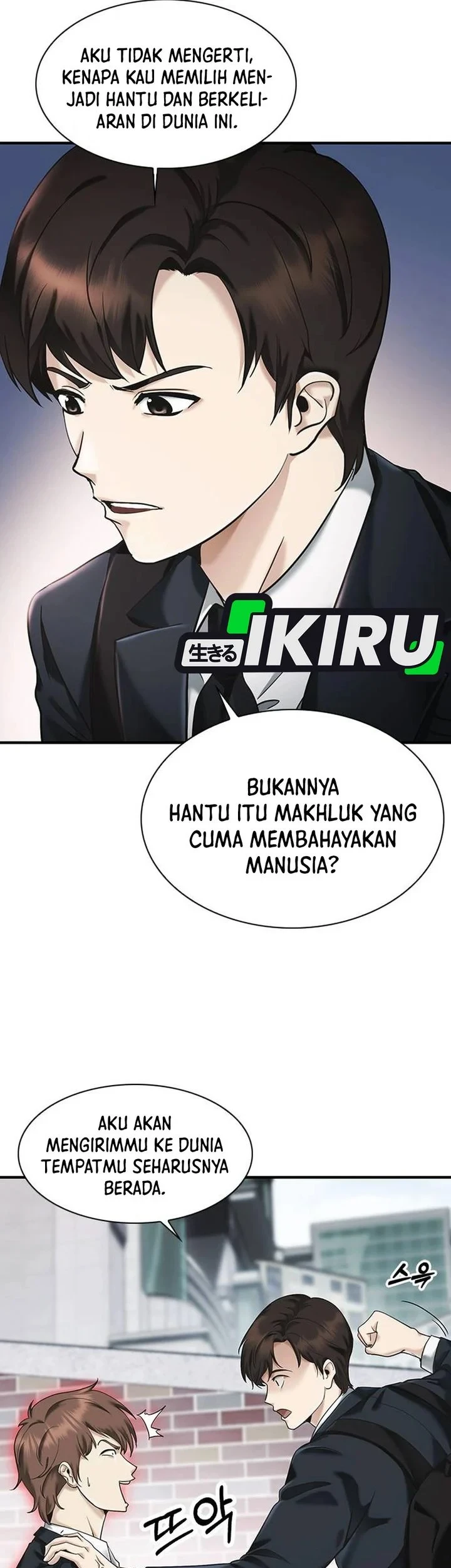 The Lawyer Who Sees Spirits Chapter 1 - halaman 69