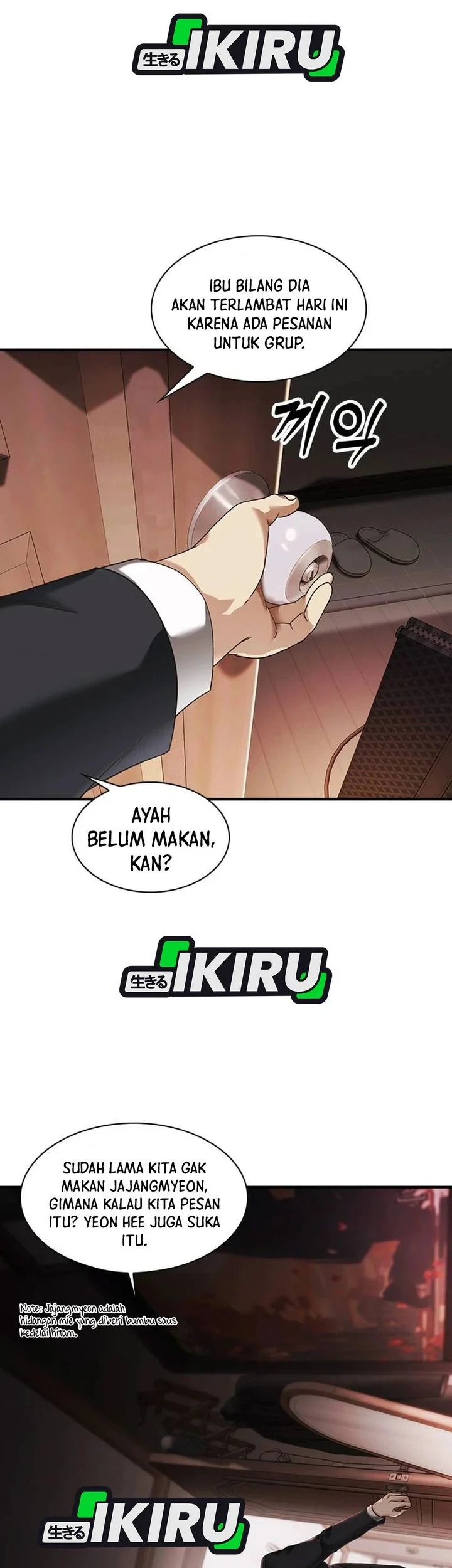The Lawyer Who Sees Spirits Chapter 1 - halaman 7
