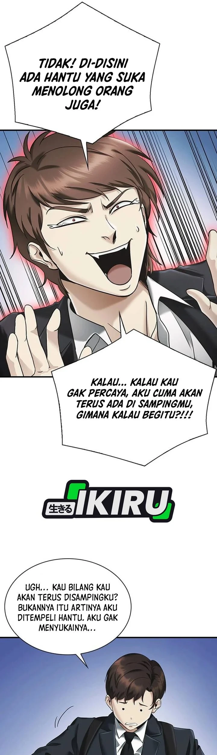 The Lawyer Who Sees Spirits Chapter 1 - halaman 71