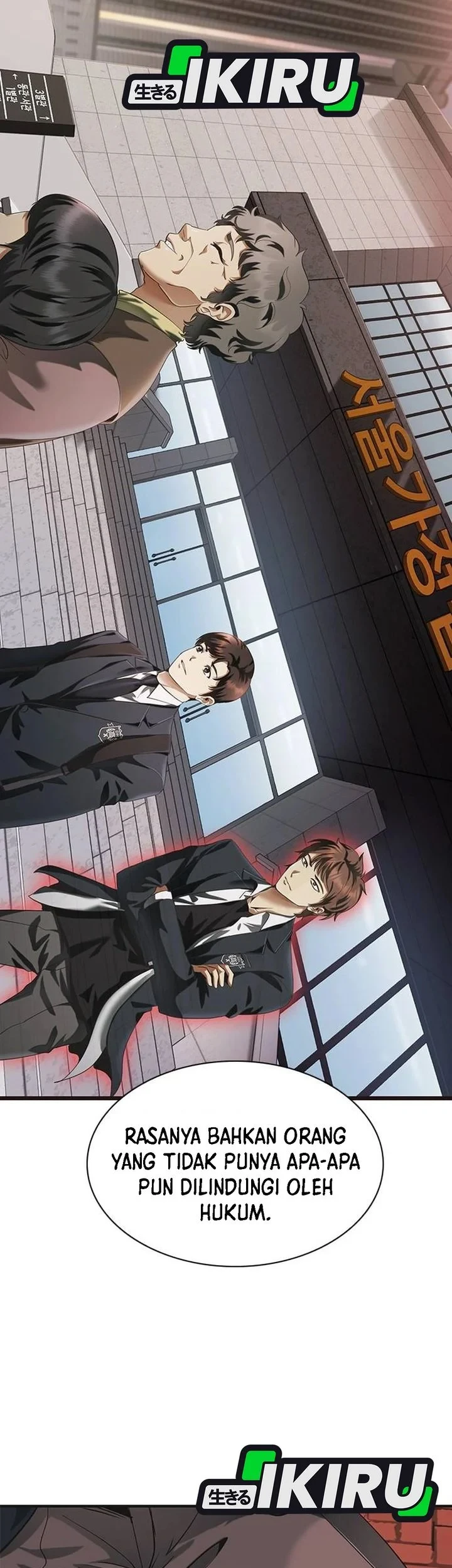 The Lawyer Who Sees Spirits Chapter 1 - halaman 99