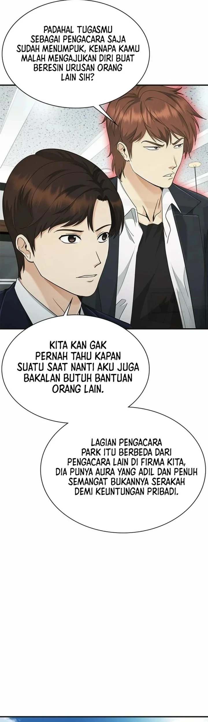 The Lawyer Who Sees Spirits Chapter 10 - halaman 17