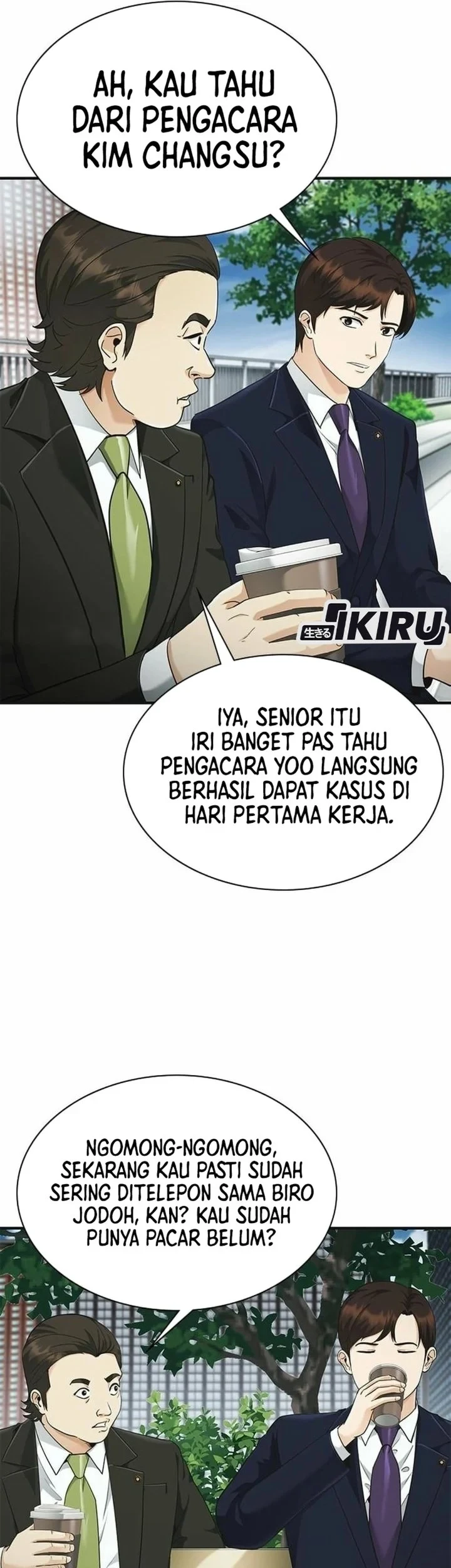 The Lawyer Who Sees Spirits Chapter 10 - halaman 27
