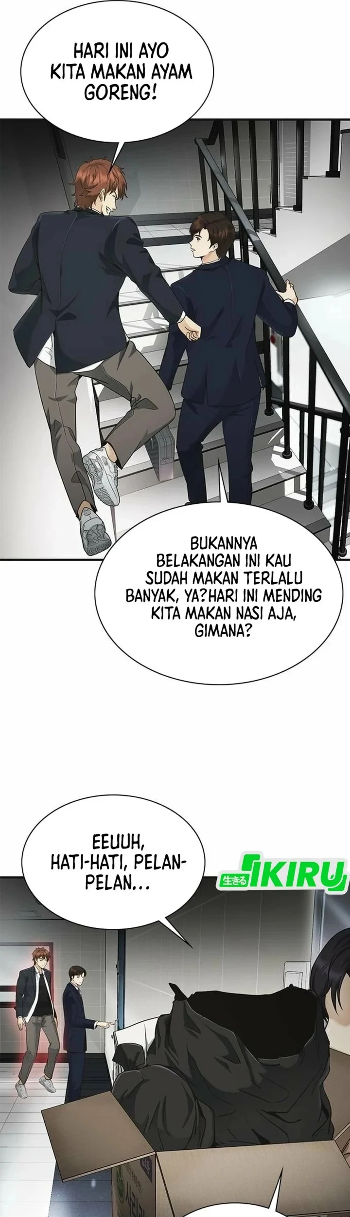 The Lawyer Who Sees Spirits Chapter 10 - halaman 44