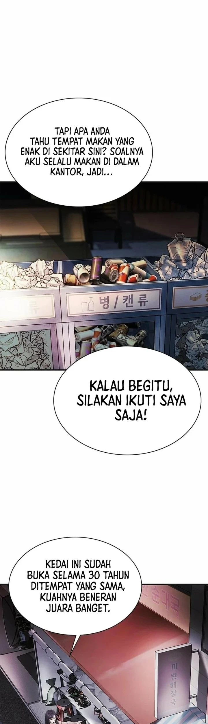 The Lawyer Who Sees Spirits Chapter 10 - halaman 55
