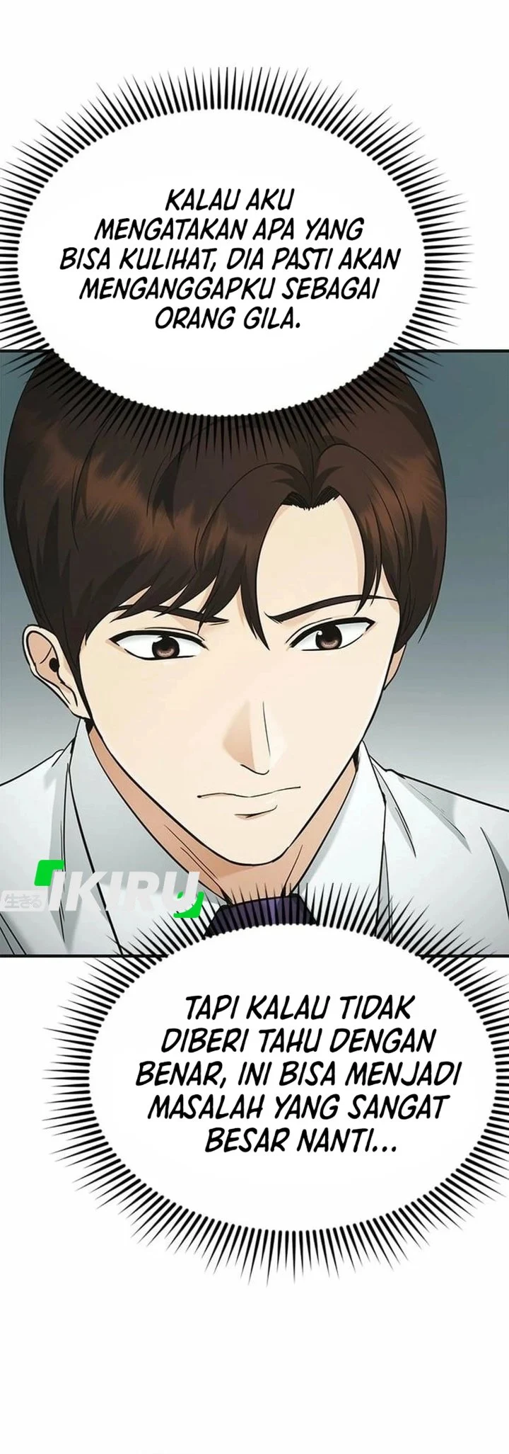 The Lawyer Who Sees Spirits Chapter 10 - halaman 63