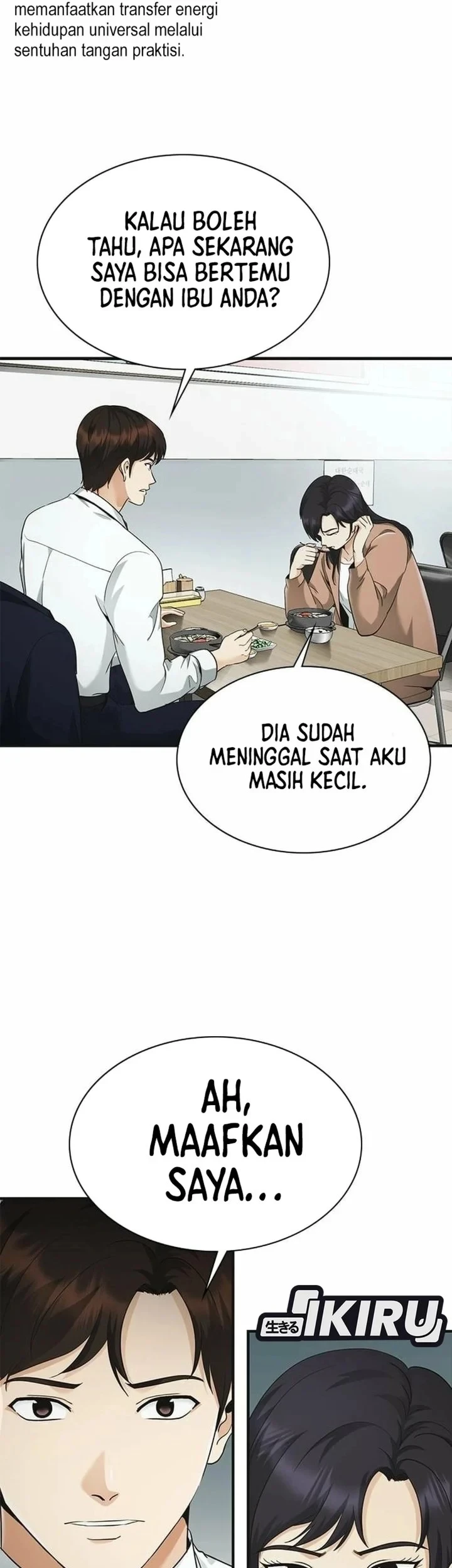 The Lawyer Who Sees Spirits Chapter 10 - halaman 68