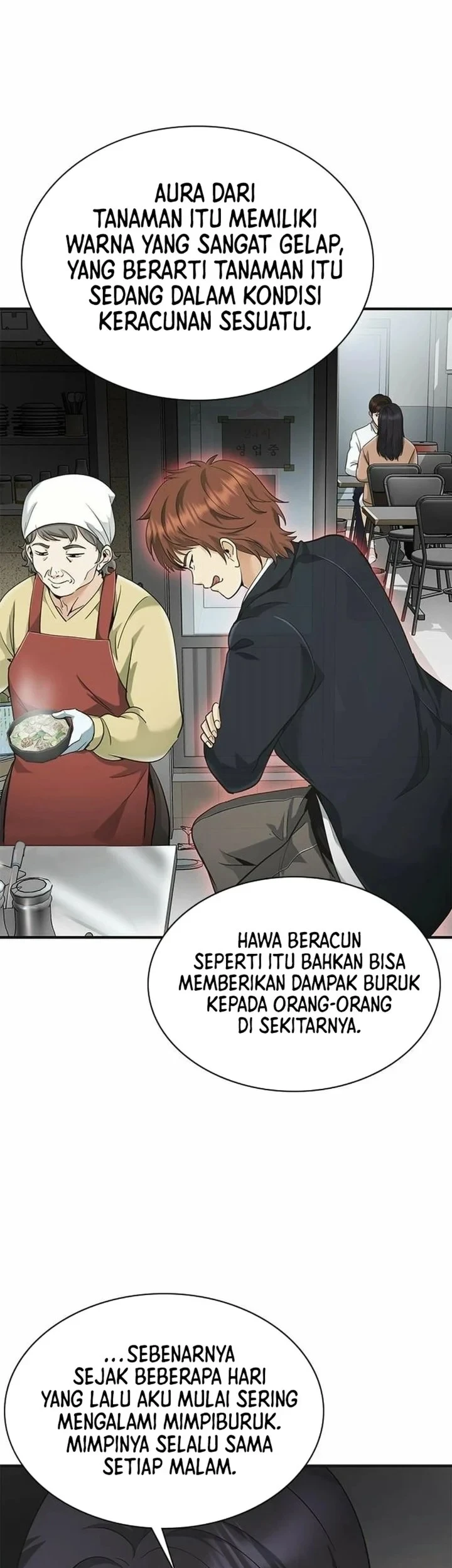 The Lawyer Who Sees Spirits Chapter 10 - halaman 70
