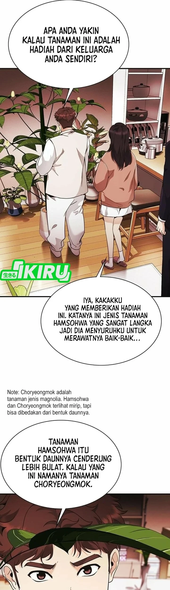The Lawyer Who Sees Spirits Chapter 10 - halaman 86