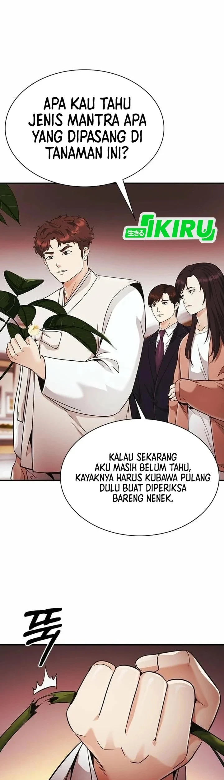 The Lawyer Who Sees Spirits Chapter 10 - halaman 88
