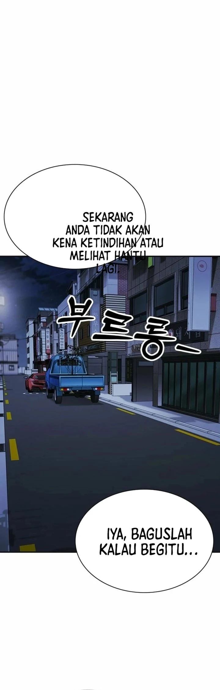 The Lawyer Who Sees Spirits Chapter 10 - halaman 94