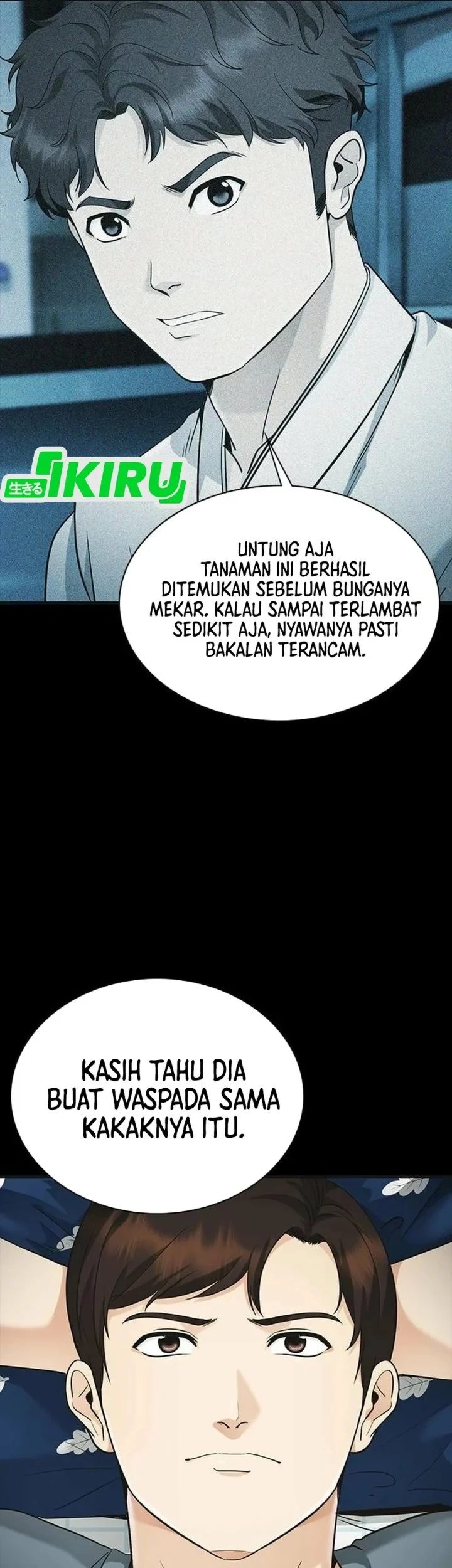 The Lawyer Who Sees Spirits Chapter 10 - halaman 99