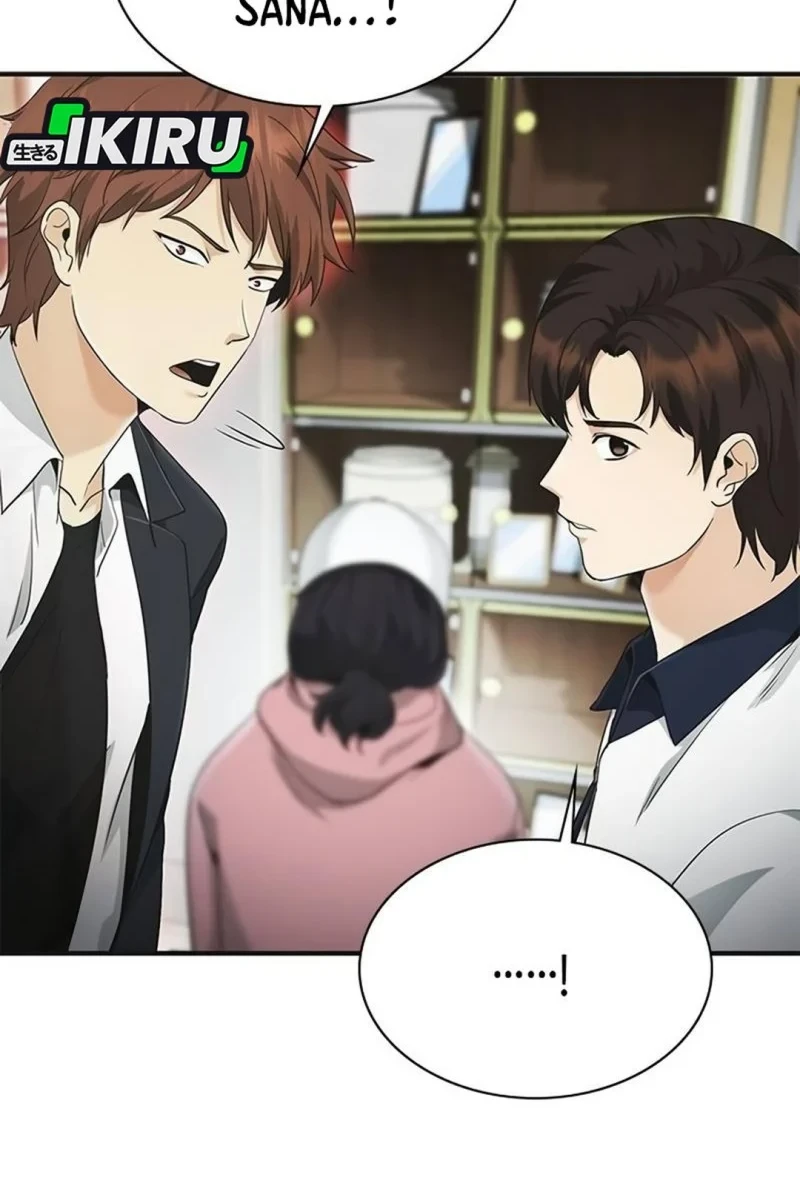 The Lawyer Who Sees Spirits Chapter 11 - halaman 16
