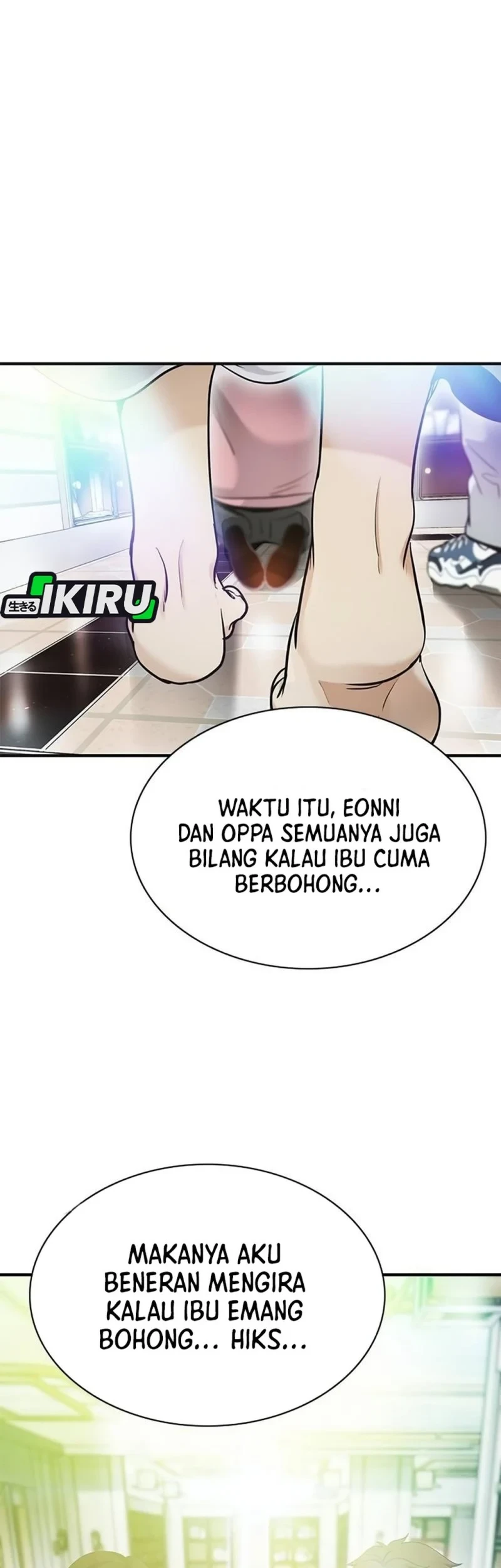 The Lawyer Who Sees Spirits Chapter 11 - halaman 17