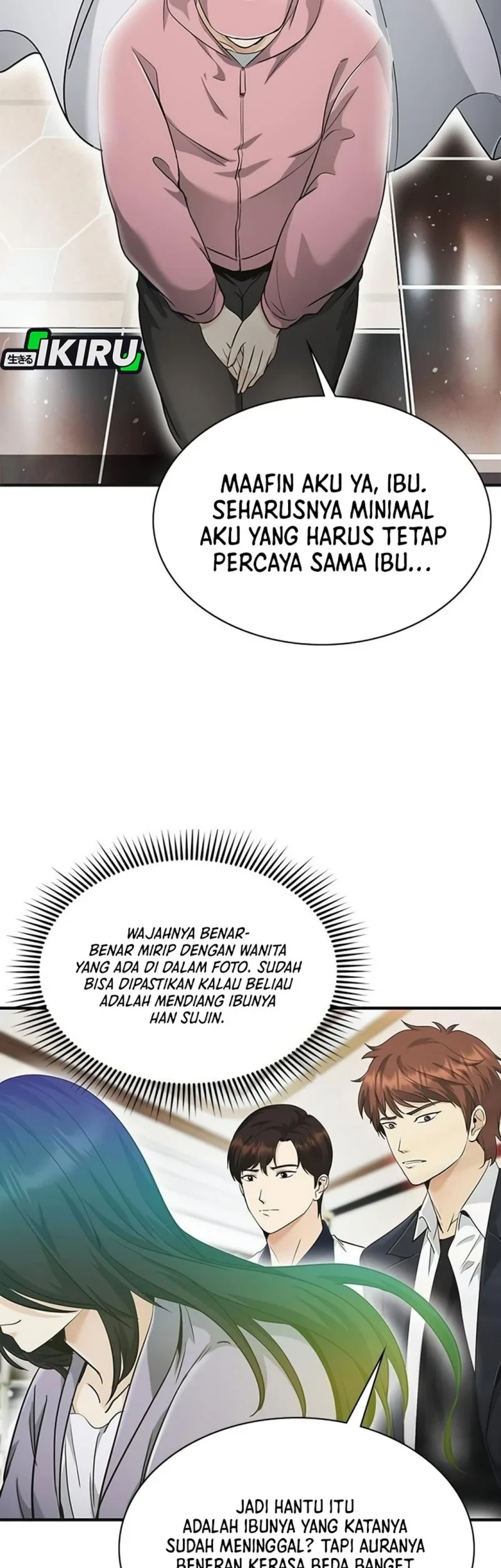 The Lawyer Who Sees Spirits Chapter 11 - halaman 19